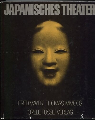 Japanisches Theater (German Edition)