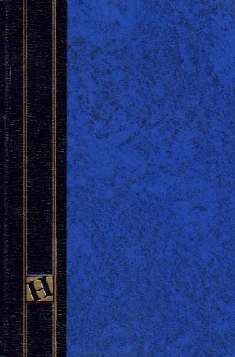 The New Brown, Driver, Briggs, Gesenius Hebrew-English Lexicon: With an Appendix Containing the Biblical Aramaic