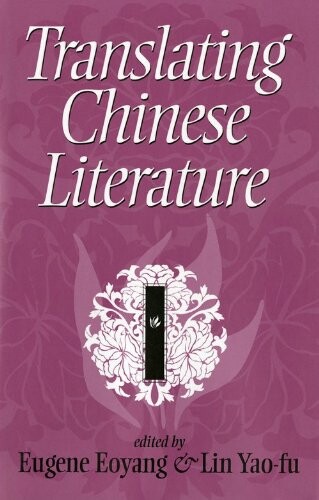 Translating Chinese Literature