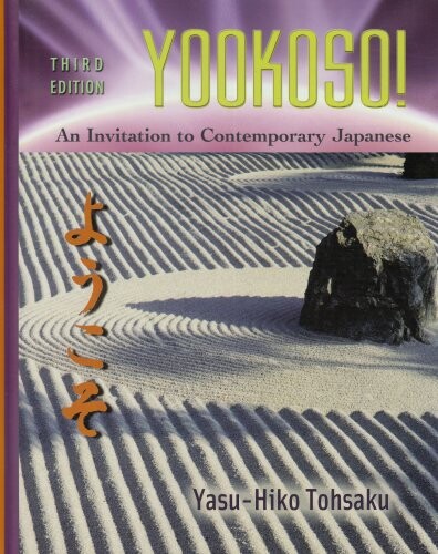 Yookoso! : an invitation to contemporary Japanese