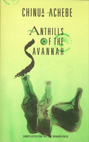 Anthills of the savannah