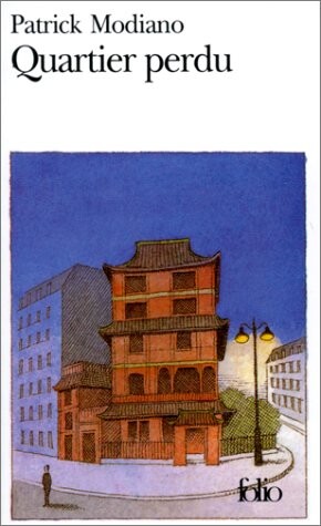 Quartier Perdu (French Edition)
