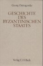 Handbuch der Altertumswissenschaft, Bd.1/2, Geschichte des byzantinischen Staates