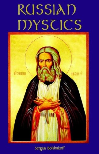 Russian Mystics (Cistercian Studies)