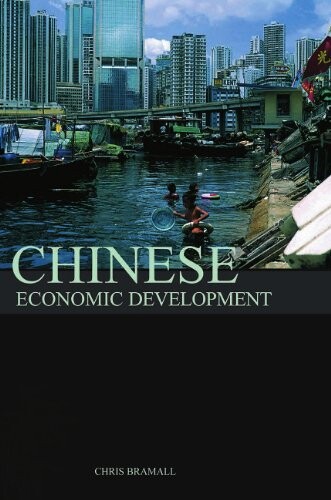 Chinese economic development