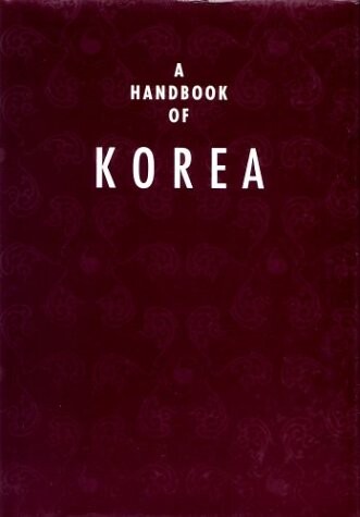 Handbook of Korea