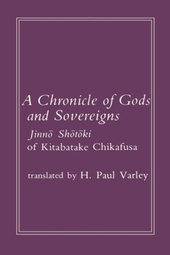 Chronicle of Gods and Sovereigns