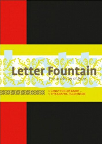 Letter Fountain