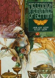 Secession in Metamorphoses of Geppart