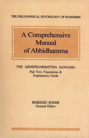 A Comprehensive Manual of Abhidhamma