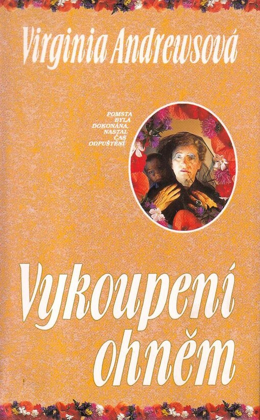 Vykoupení ohněm