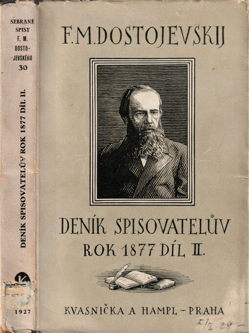 Deník spisovatelův za rok 1877. Díl druhý