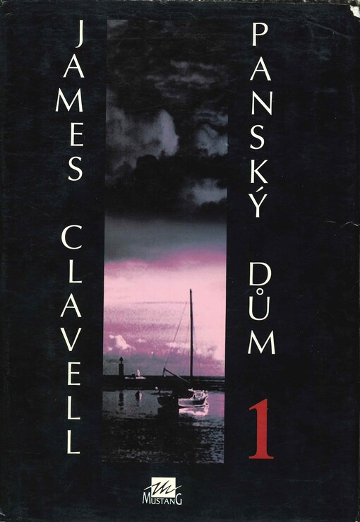 Panský dům, 1. vyd.