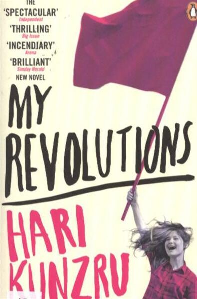 My revolutions 