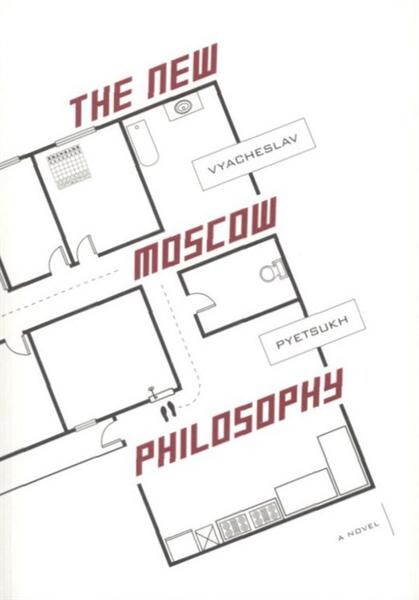 The new Moscow philosophy 
