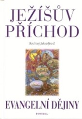 Ježíšův příchod