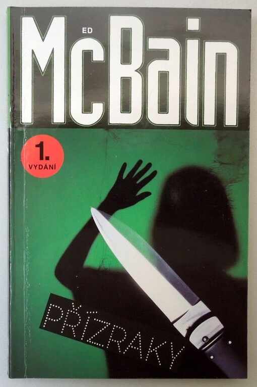 Přízraky: příběh z 87. policejního revíru