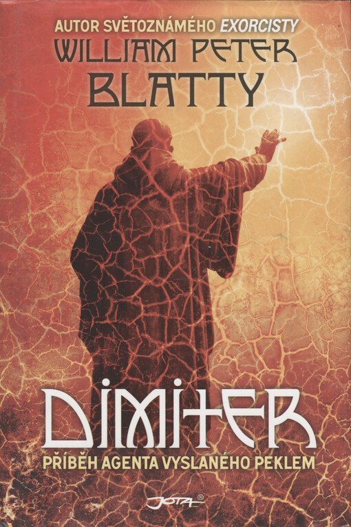 Dimiter