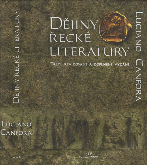 Dějiny řecké literatury
