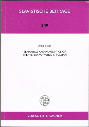 Semantics and Pragmatics of the 