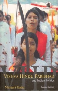 Vishva Hindu Parishad and Indian Politics