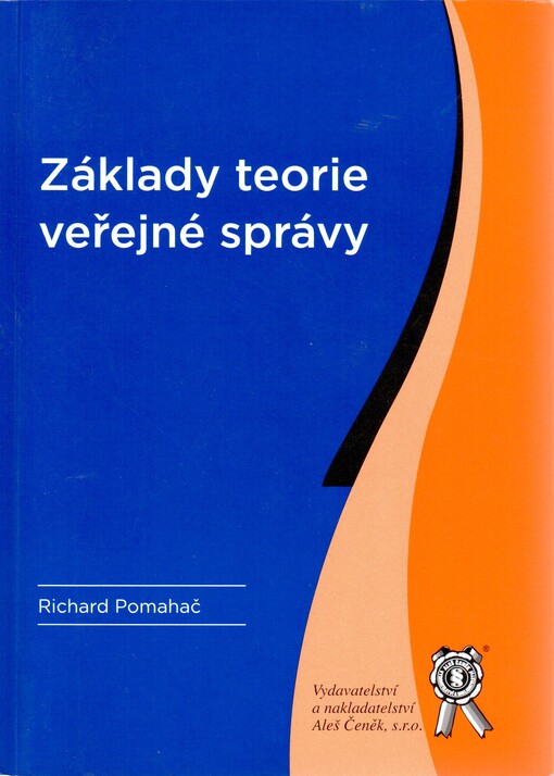 Základy teorie veřejné správy