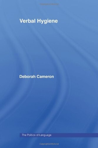 Verbal hygiene