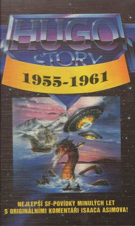 Hugo story :oceněné povídky z let ...