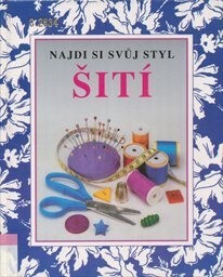 Šití