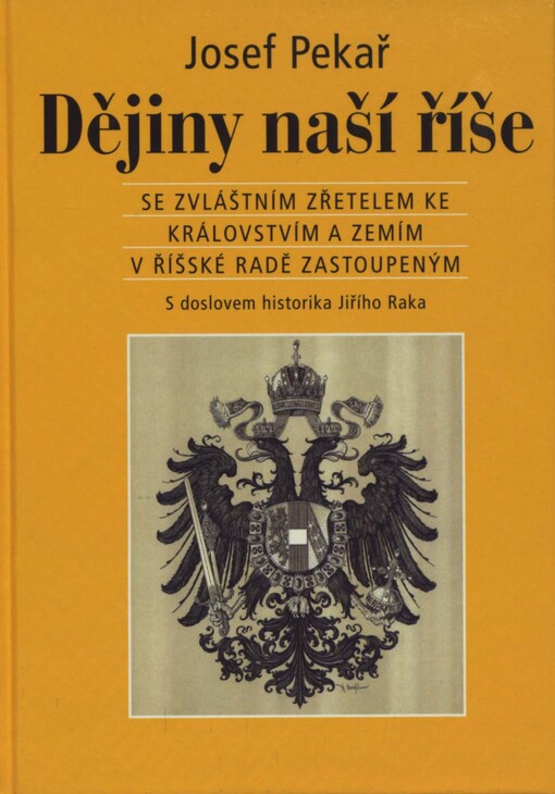 Dějiny naší říše
