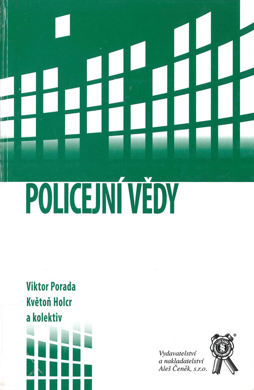 Policejní vědy