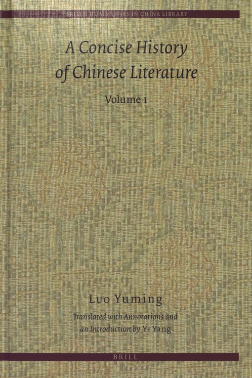 A concise history of Chinese literature 