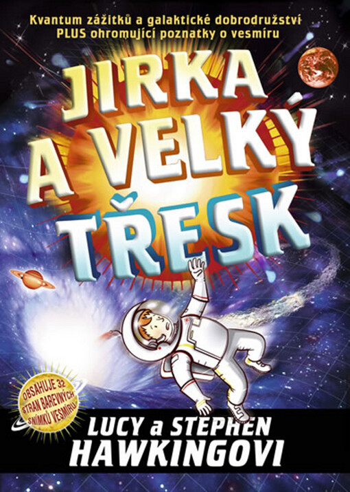 Jirka a velký třesk, Vyd. 1.