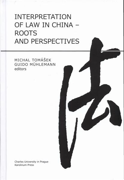 Interpretation of Law in China