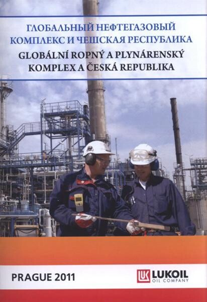 Global'nyj neftegazovyj kompleks i ÄŚešskaja respublika = 