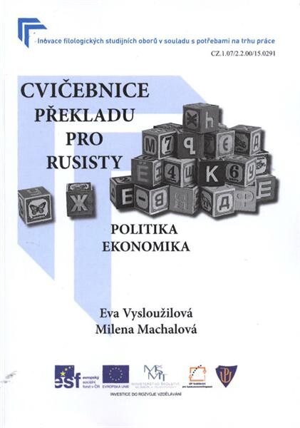 Cvičebnice překladu pro rusisty : politika, ekonomika