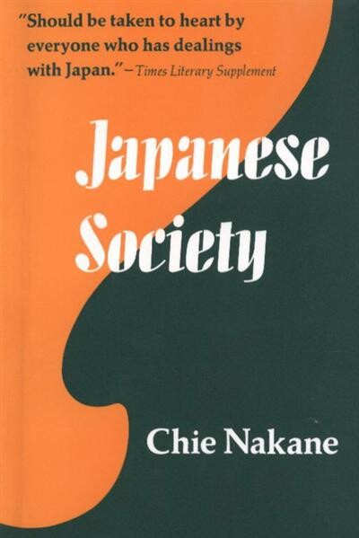 Japanese society