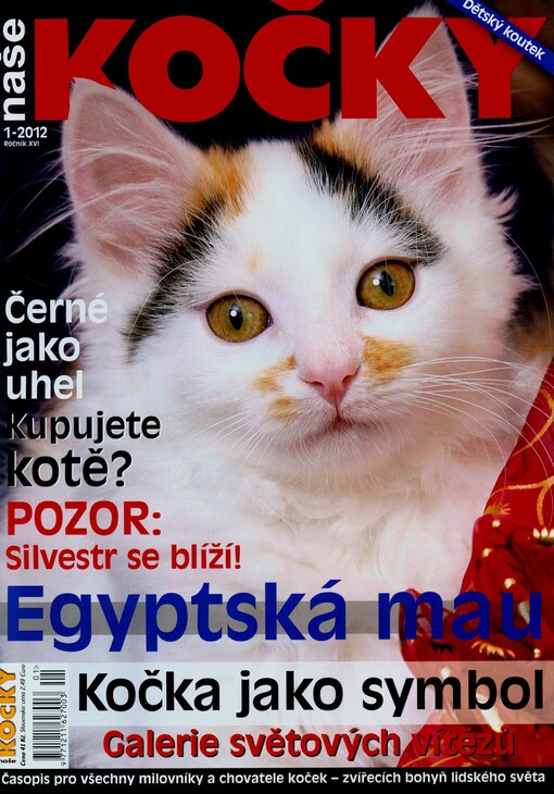 Naše kočky = Our cats