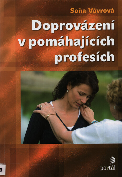 Doprovázení v pomáhajících profesích