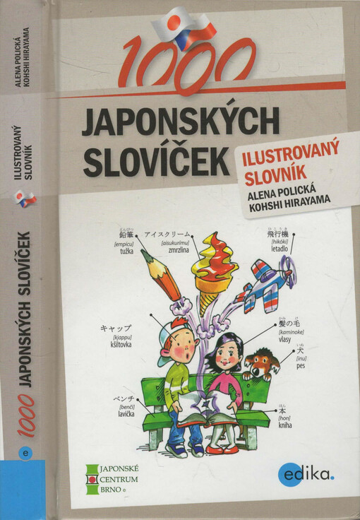 1000 japonských slovíček : ilustrovaný slovník