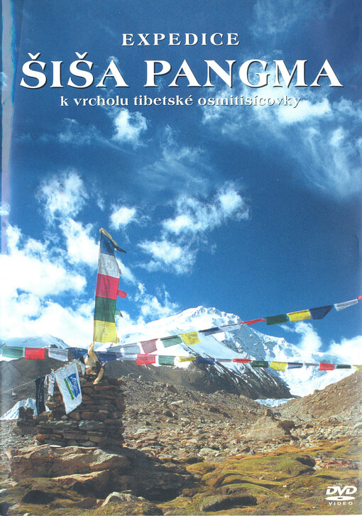 DVD Expedice Šiša Pangma (2003)