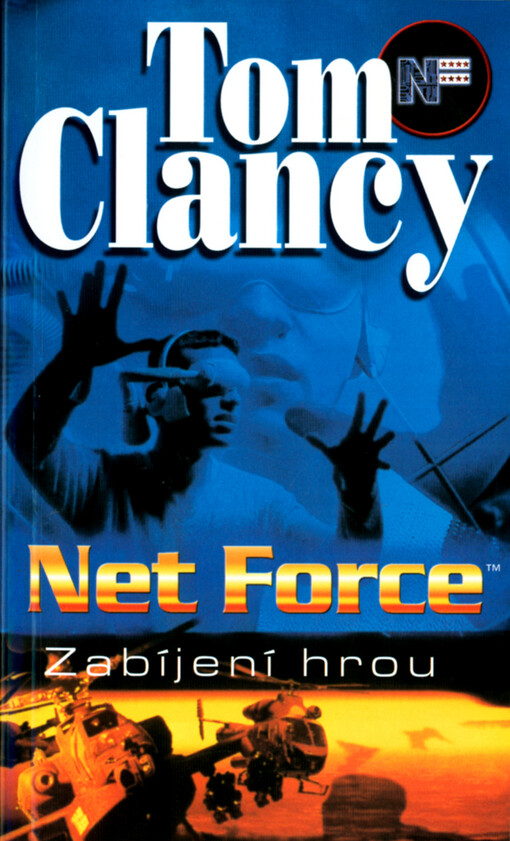 Net Force. Zabíjení hrou