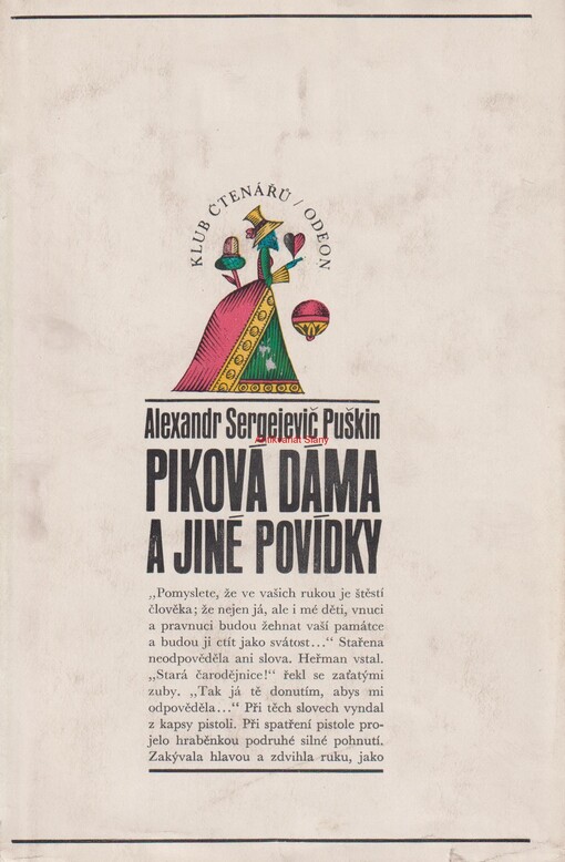 Piková dáma a jiné povídky