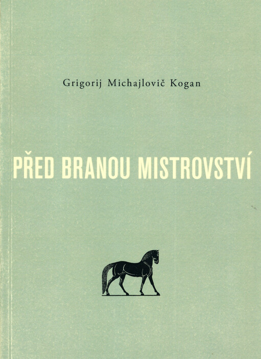Před branou mistrovství : psychologické předpoklady úspěšnosti hudebníkovy práce