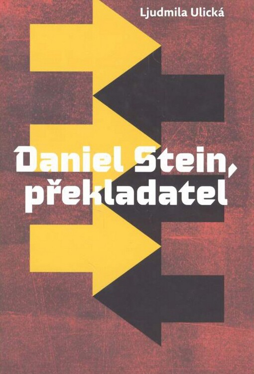 Daniel Stein, překladatel