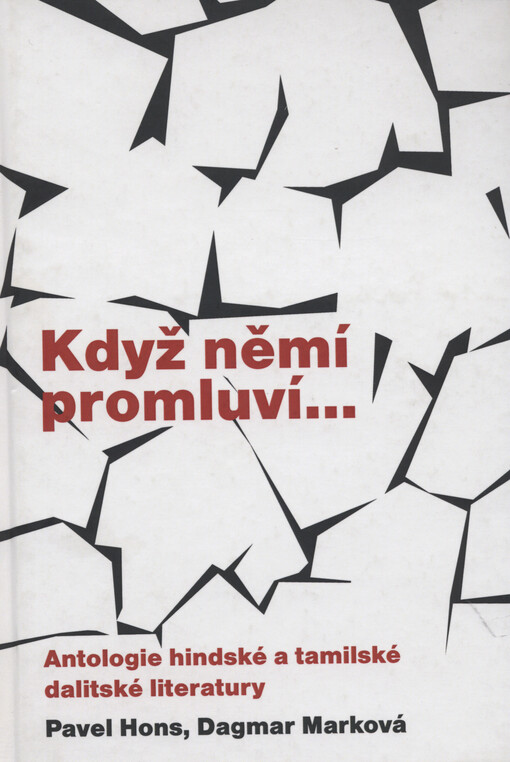 Když němí promluví-- :antologie hindské a tamilské dalitské literatury