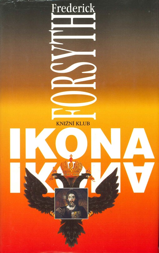 Ikona, Vyd. 1.
