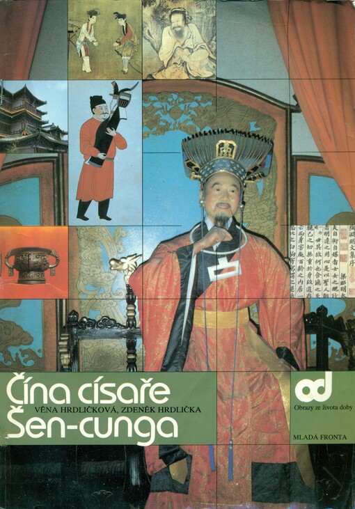 Čína císaře Šen-cunga