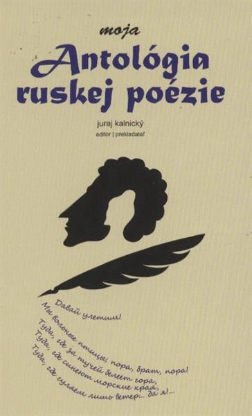 Moja Antológia ruskej poézie