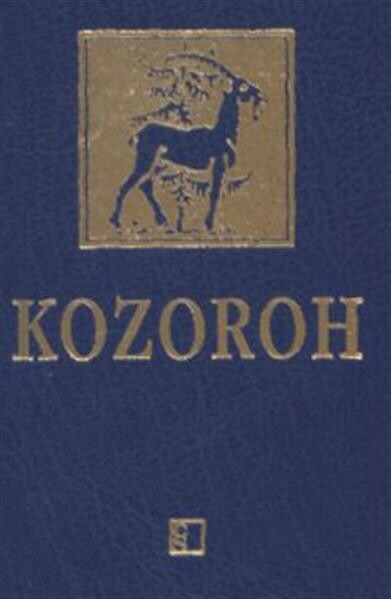 Kozoroh